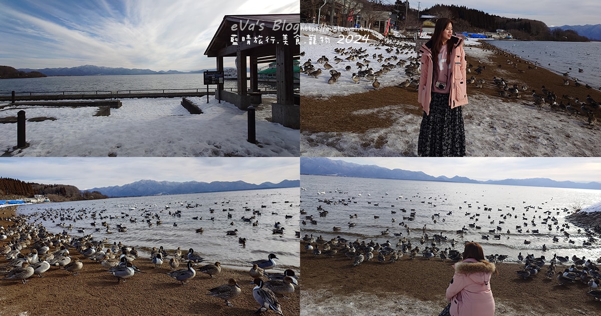 【日本旅遊】日本5天4日遊吃喝玩樂行程總整理,旅遊觀光景點、美食餐廳、住宿旅店介紹。日本五日遊 日本旅遊景點 日本餐廳 日本景點 日本五天四夜 日本福島遊 日本福島景點 - 第5張圖