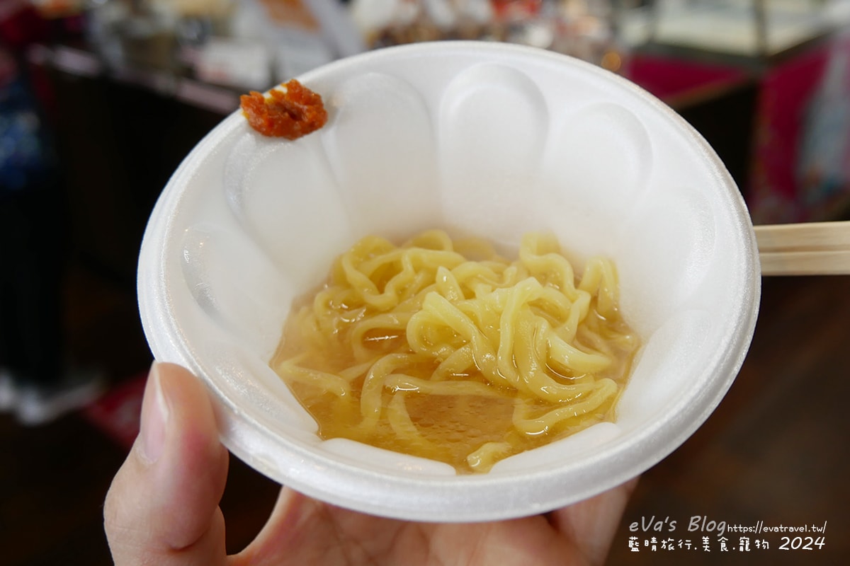 【日本旅遊】日本5天4日遊吃喝玩樂行程總整理,旅遊觀光景點、美食餐廳、住宿旅店介紹。日本五日遊 日本旅遊景點 日本餐廳 日本景點 日本五天四夜 日本福島遊 日本福島景點 - 第94張圖
