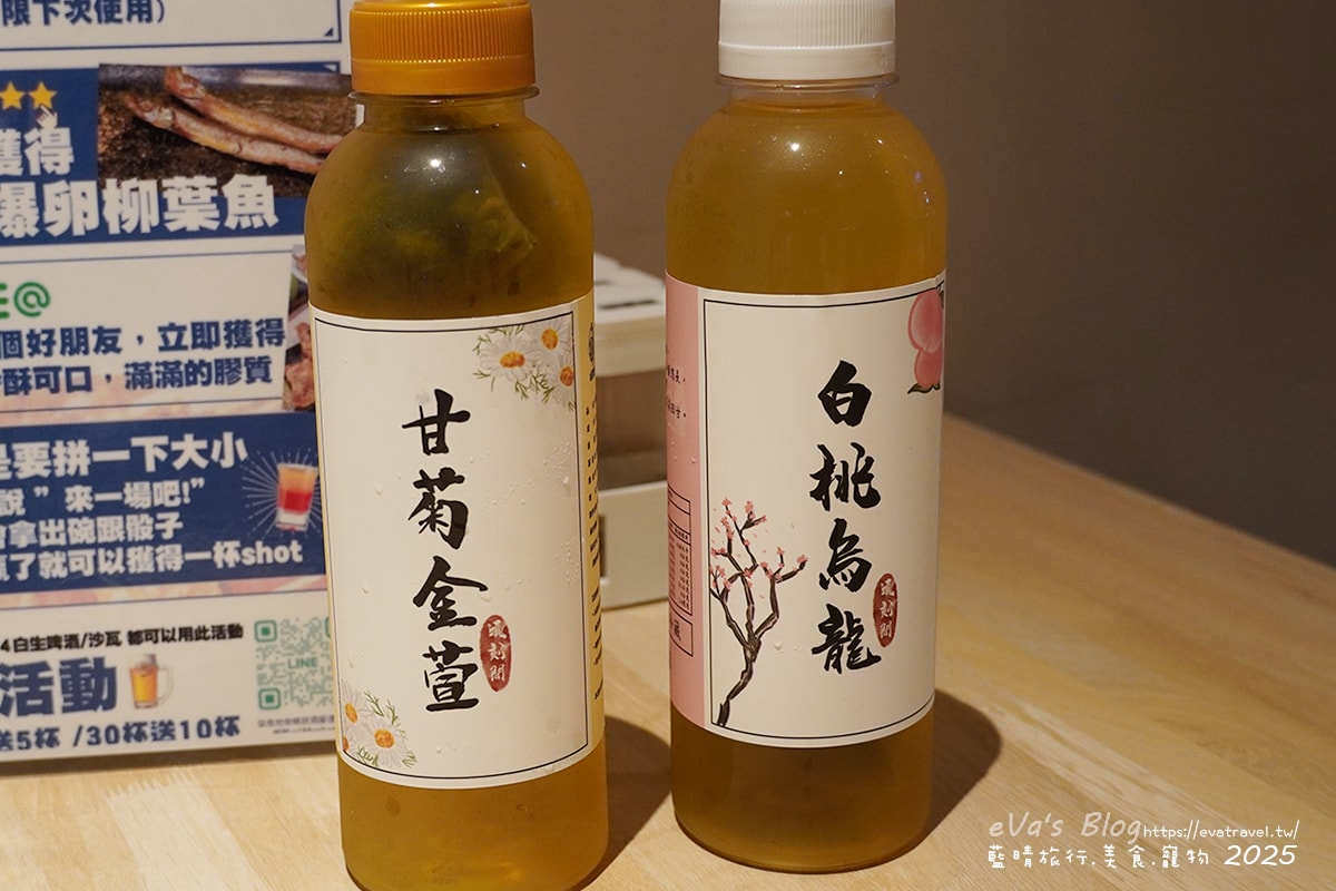 【台中串燒】柒息地串燒居酒屋逢甲店,這裡的串燒住在冰櫃裡、串燒有烤肉神醬加持還有月亮蝦餅跟滷肉拉麵,有肉有海鮮還有啤酒,很適合聚餐小聚小酌的地方。台中居酒屋 - 第22張圖