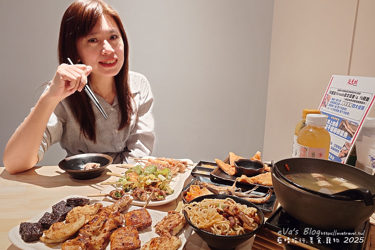 【台中串燒】柒息地串燒居酒屋逢甲店,這裡的串燒住在冰櫃裡、串燒有烤肉神醬加持還有月亮蝦餅跟滷肉拉麵,有肉有海鮮還有啤酒,很適合聚餐小聚小酌的地方。台中居酒屋 - 第40張圖