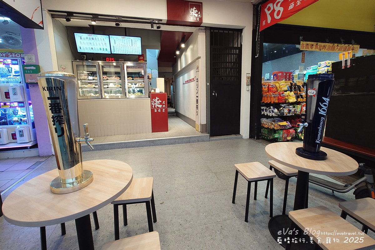 【台中串燒】柒息地串燒居酒屋逢甲店,這裡的串燒住在冰櫃裡、串燒有烤肉神醬加持還有月亮蝦餅跟滷肉拉麵,有肉有海鮮還有啤酒,很適合聚餐小聚小酌的地方。台中居酒屋 - 第5張圖