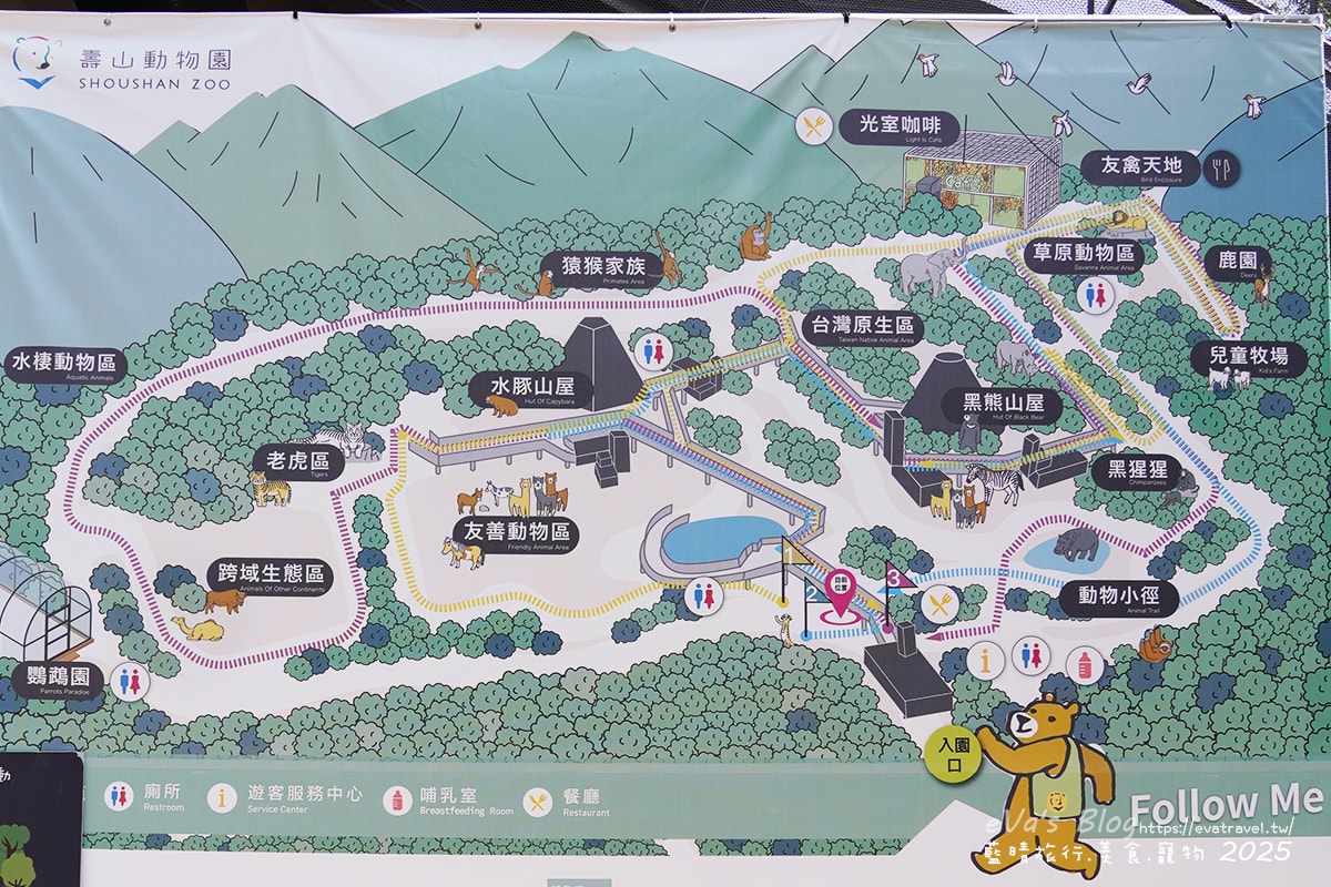 【高雄景點】壽山動物園,園區提供付費小火車搭乘遊園也設置天空廊道與下沉式觀察廊道可以從不同的角度來看動物們不同的一面,究竟是看動物?還是給動物看?。高雄親子旅遊 - 第16張圖