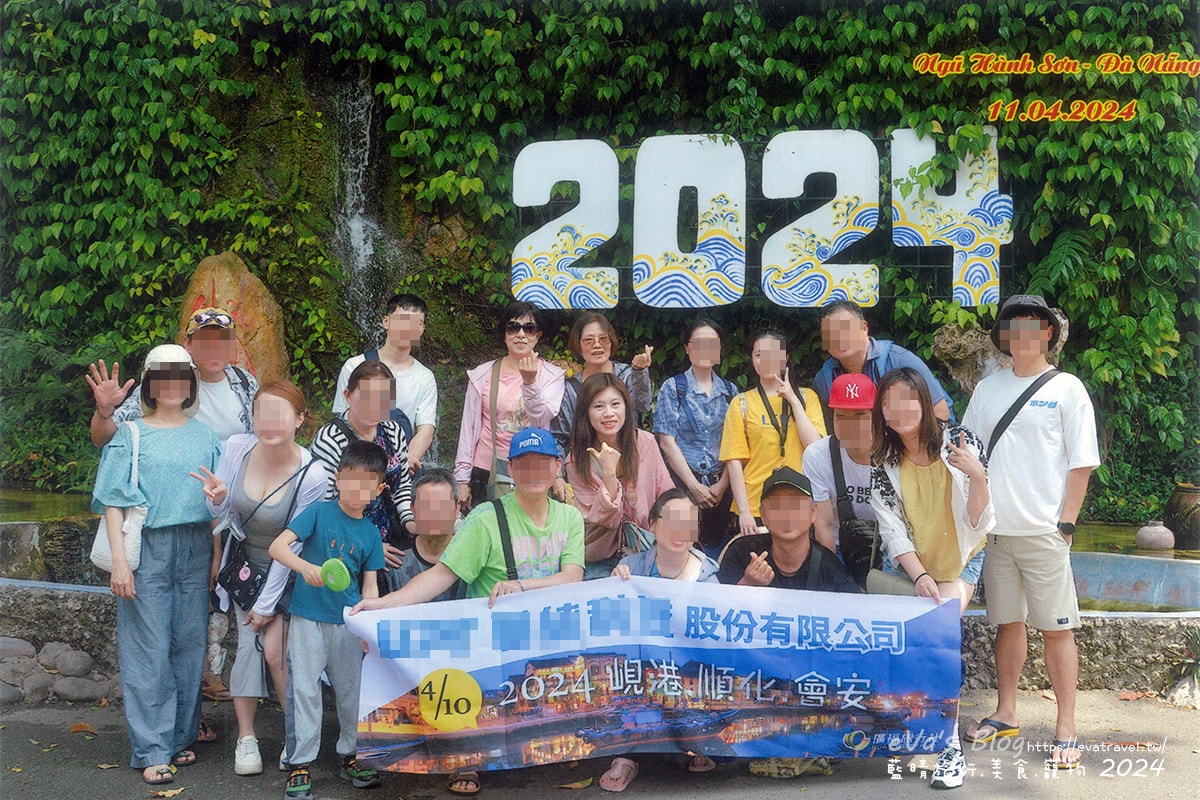 【越南旅遊】The Marble Mountains 五行山共有金、木、水、火、土五座山峰,其中水山是最高也最漂亮的一座山(可以搭電梯),著名的玄空洞充滿仙氣要看喔。越南景點 - 第3張圖