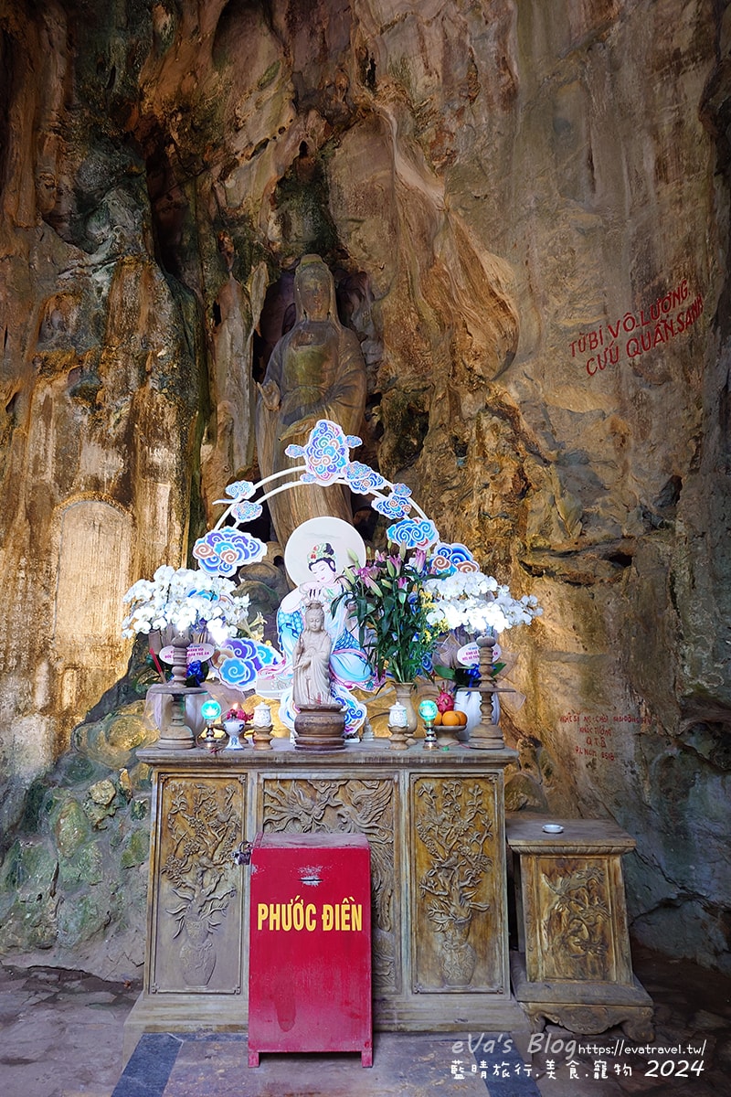 【越南旅遊】The Marble Mountains 五行山共有金、木、水、火、土五座山峰,其中水山是最高也最漂亮的一座山(可以搭電梯),著名的玄空洞充滿仙氣要看喔。越南景點 - 第33張圖
