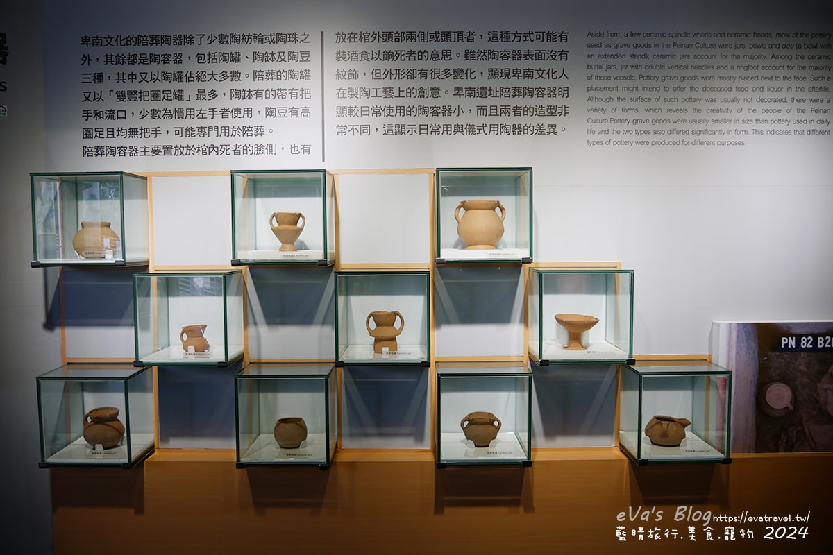 【台東景點】卑南遺址公園是台灣第一座考古遺址公園,展示史前石柱與考古遺跡是環太平洋及東南亞地區規模最大的石板棺墓葬群遺址讓人感到震撼具歷史價值。台東親子旅遊 - 第50張圖