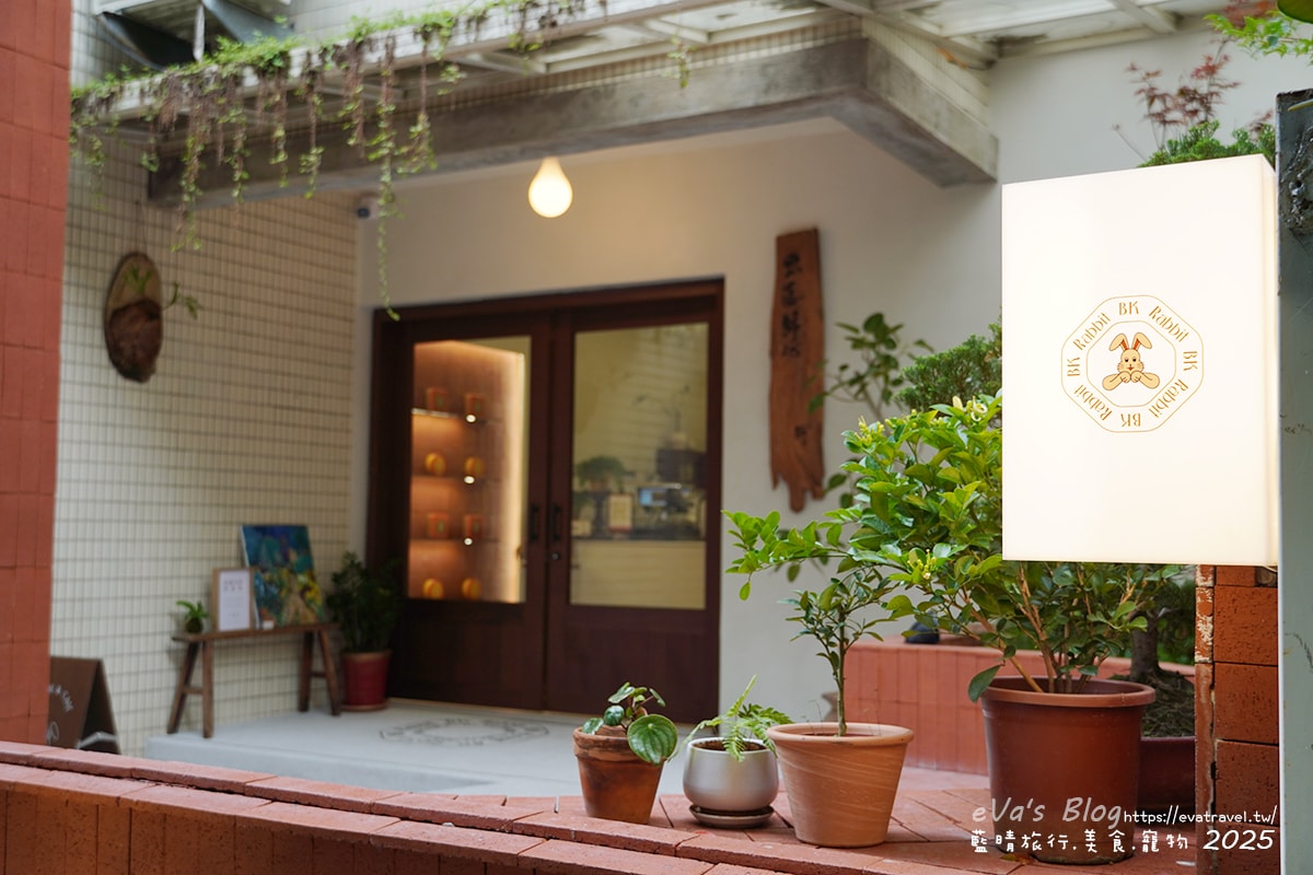 【台中下午茶】BK.Rabbit 黑色小白兔,台中也有民生社區,精誠22街的人文風景與味蕾驚喜,台中十大伴手禮優質店家,以在地食材製作美味的點心餅乾與蛋糕。台中伴手禮 - 第7張圖