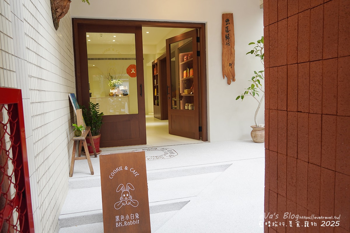 【台中下午茶】BK.Rabbit 黑色小白兔,台中也有民生社區,精誠22街的人文風景與味蕾驚喜,台中十大伴手禮優質店家,以在地食材製作美味的點心餅乾與蛋糕。台中伴手禮 - 第9張圖