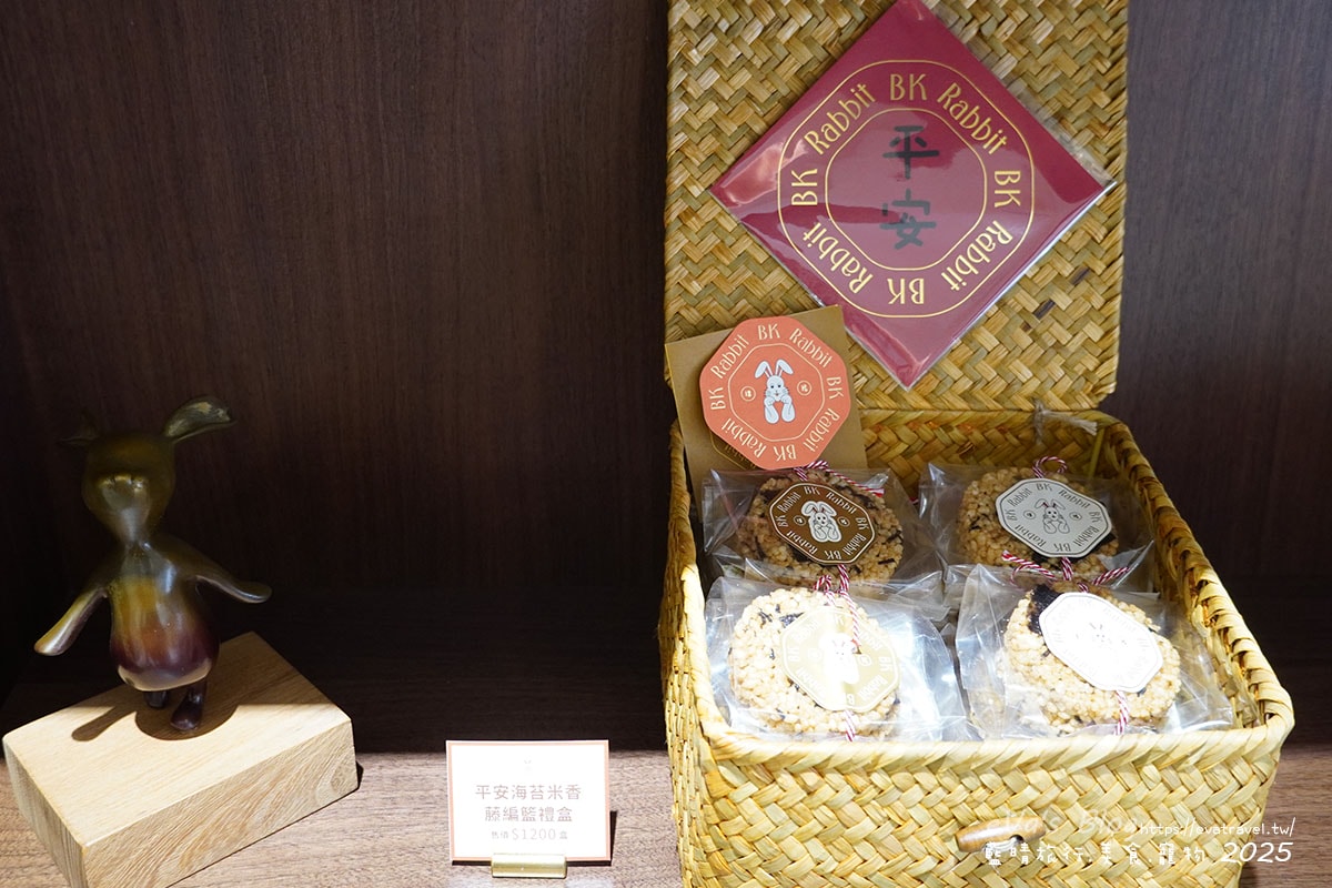 平安海苔米香籐編籃禮盒近照