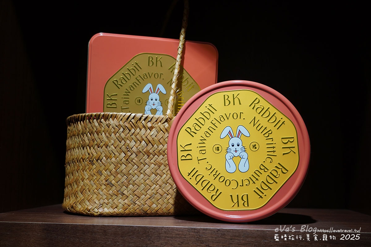BK.Rabbit 鐵盒設計細節近拍