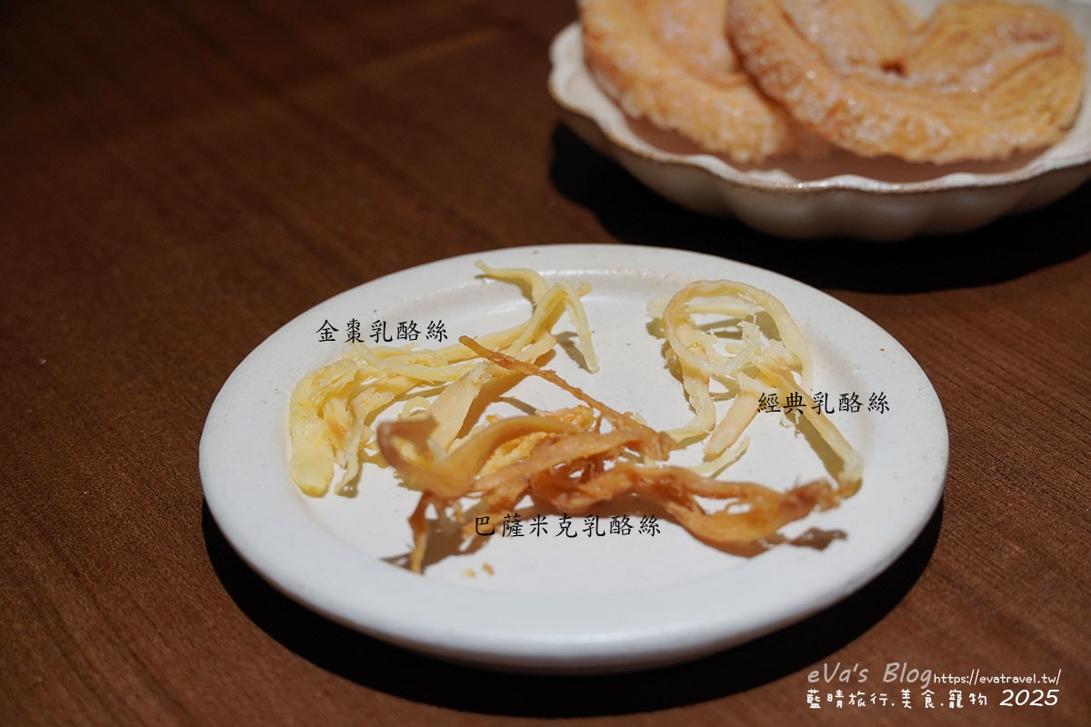 【台中下午茶】BK.Rabbit 黑色小白兔,台中也有民生社區,精誠22街的人文風景與味蕾驚喜,台中十大伴手禮優質店家,以在地食材製作美味的點心餅乾與蛋糕。台中伴手禮 - 第67張圖