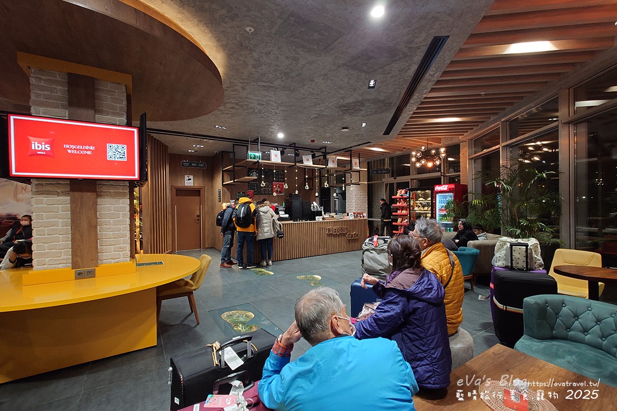 【土耳其蜜月旅遊】Ibis Istanbul Airport 宜必思伊斯坦堡機場飯店|機場周邊住宿推薦,簡約雙人房型與豐盛早餐實拍分享。土耳其住宿 - 第6張圖