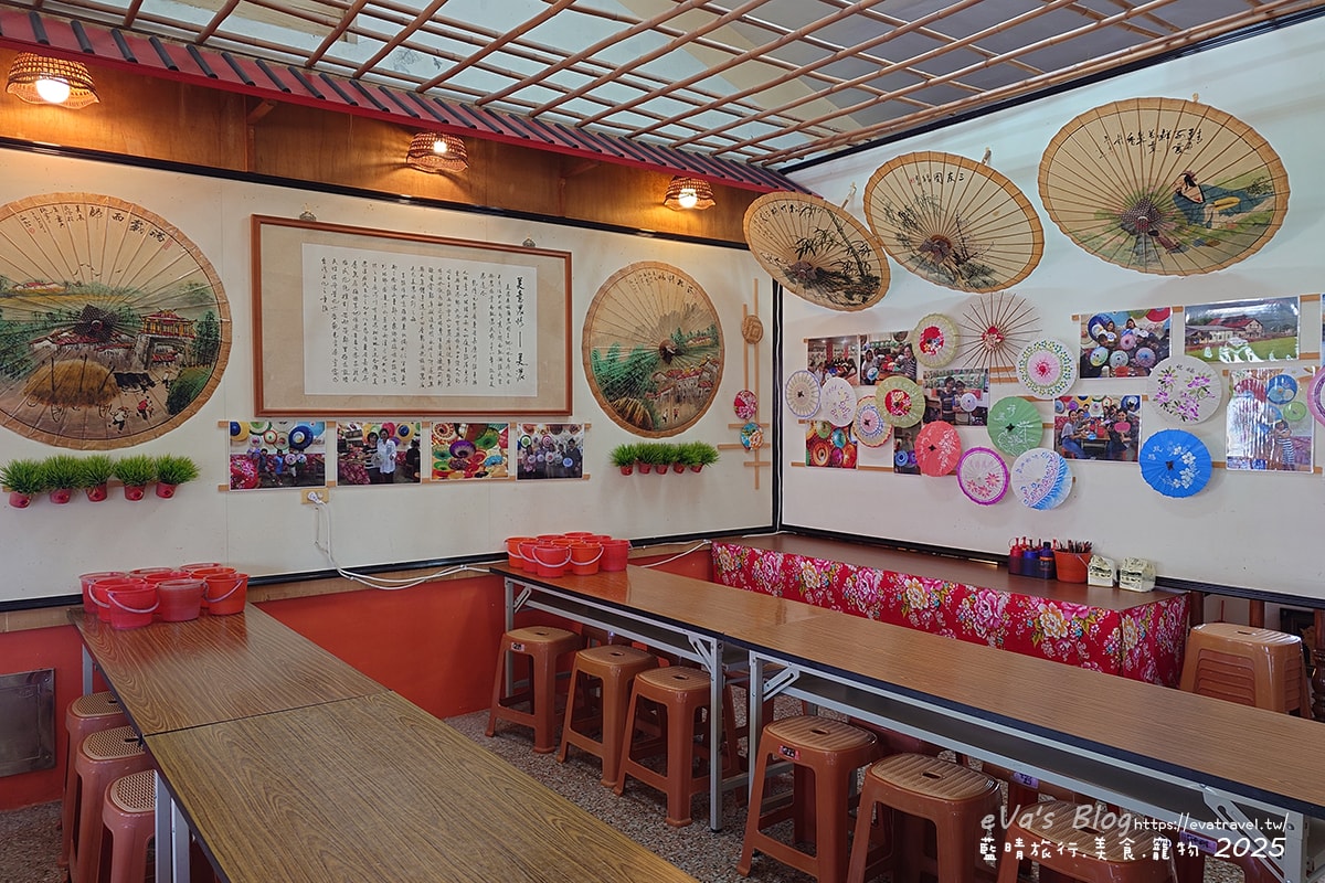 廣華興紙廠二樓油紙傘DIY體驗區