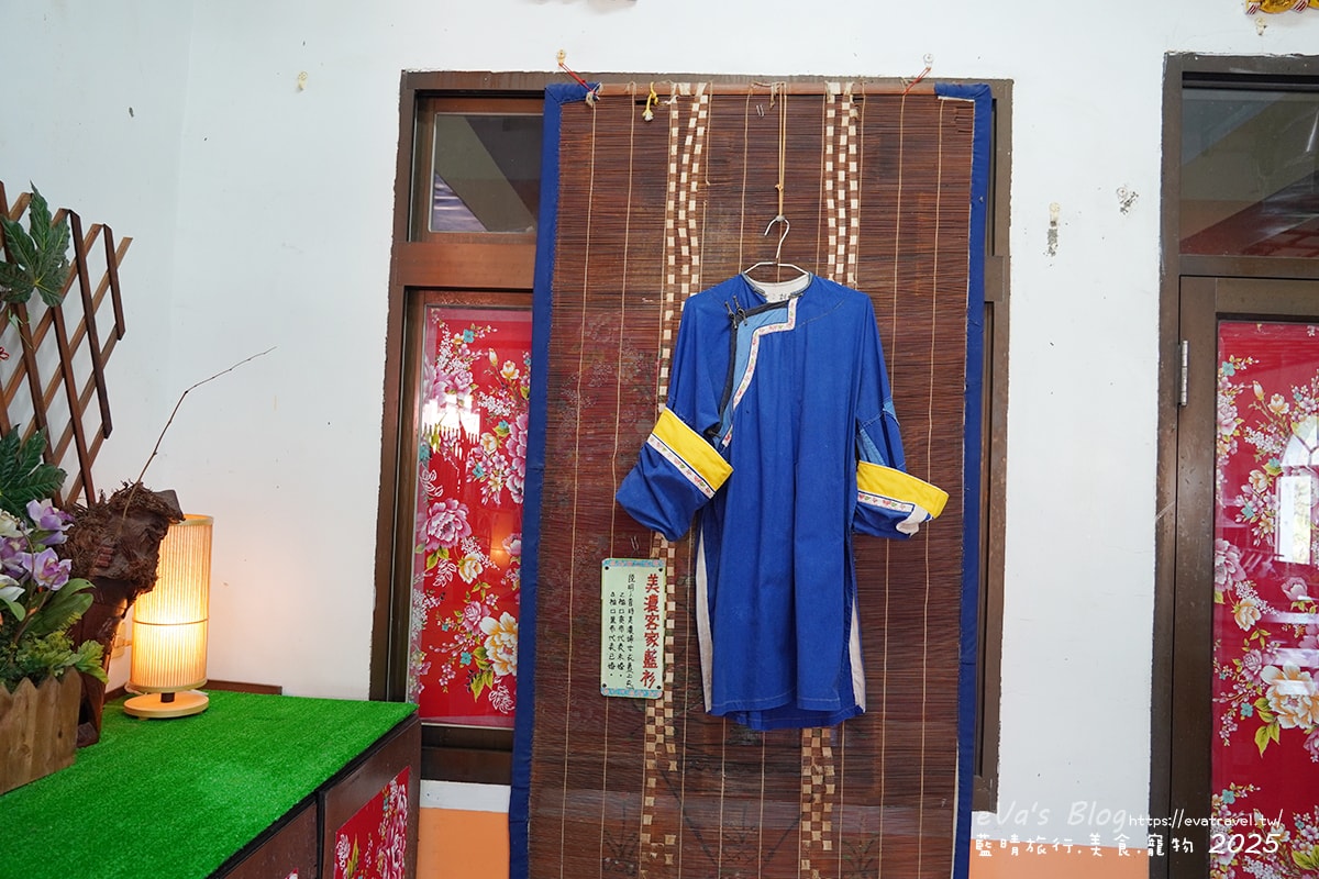 廣華興紙廠二樓傳統藍衫服飾展示