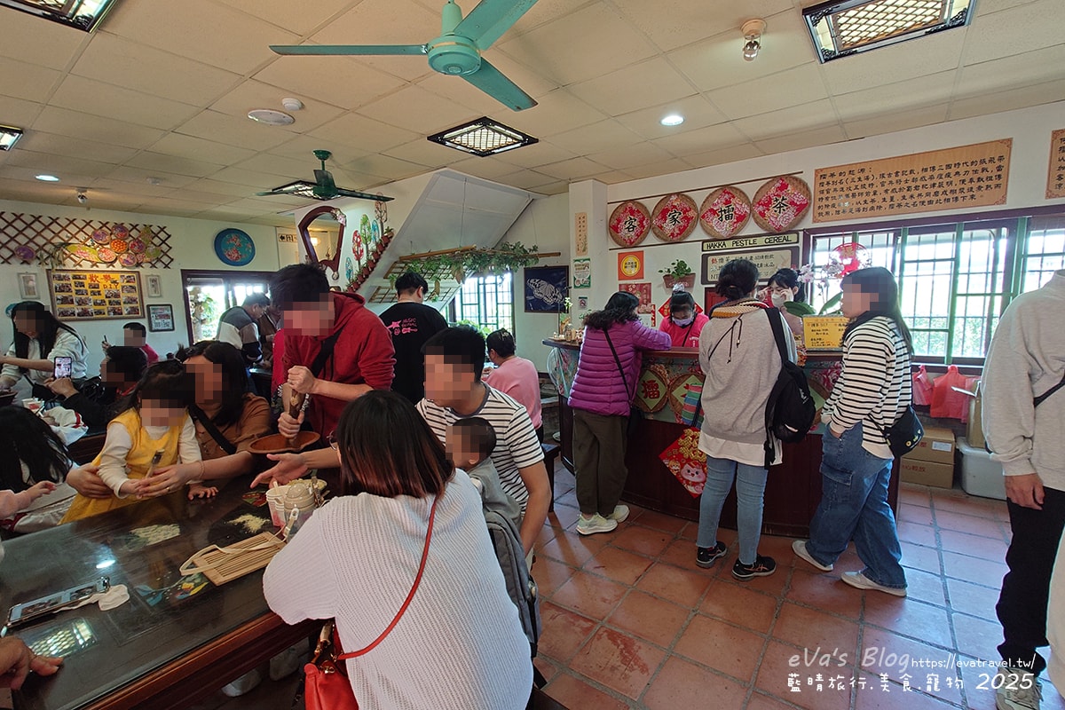 客家擂茶館團體DIY體驗區