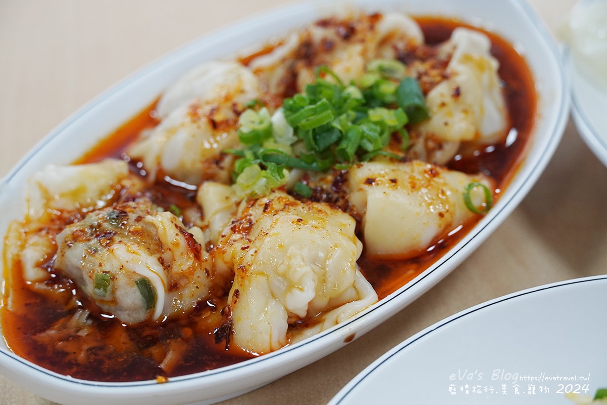 【小琉球美食】梨小籠小吃店|現點現蒸湯包皮薄Q、紅油抄手辣香帶勁、中式料理推薦!。小琉球小吃 - 第12張圖