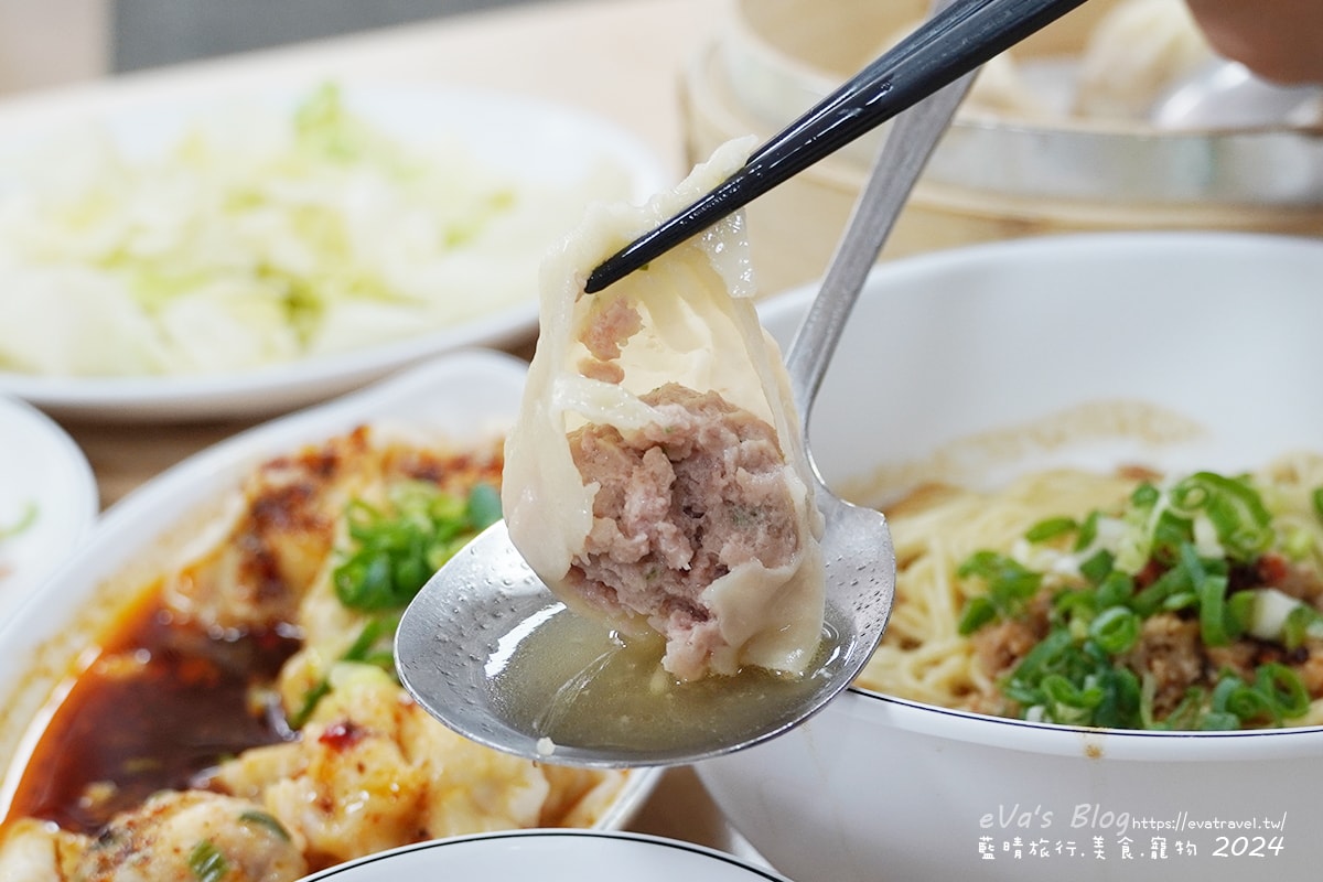 【小琉球美食】梨小籠小吃店|現點現蒸湯包皮薄Q、紅油抄手辣香帶勁、中式料理推薦!。小琉球小吃 - 第15張圖