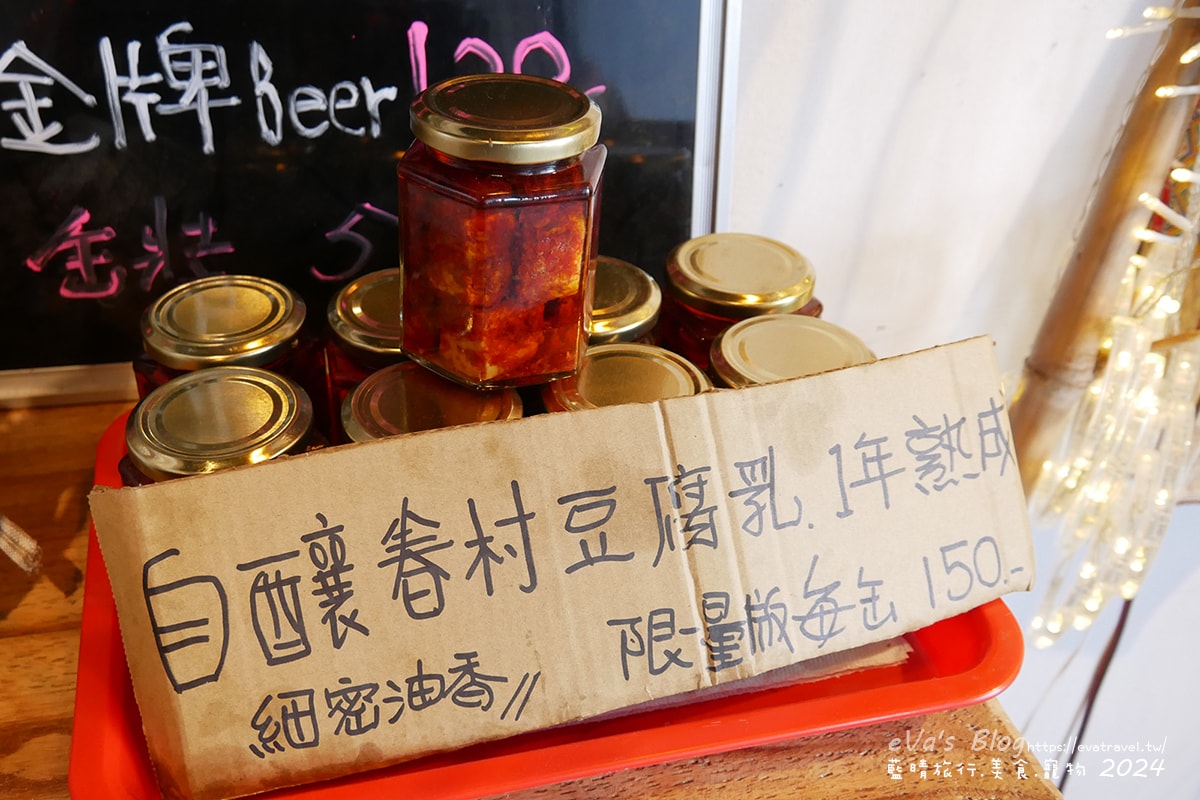 【台東牛肉麵推薦】老爹廚房寵物友善餐廳|清燉牛腩麵+姥姥牛肉拌麵,白天是麵店、晚上變Lounge Bar!。台東小吃 - 第10張圖