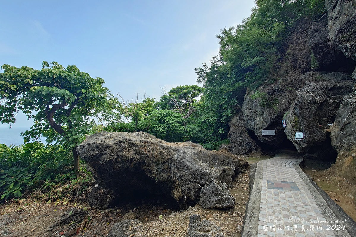 天外天珊瑚礁岩奇景