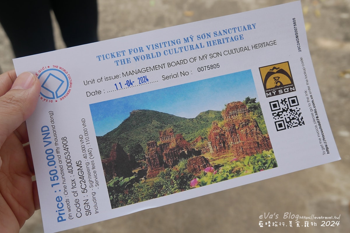 【越南旅遊】美山聖地|越南中部世界文化遺產的古文明遺跡、占婆王國遺址、千年建築技術與傳統舞蹈體驗。越南景點 - 第47張圖