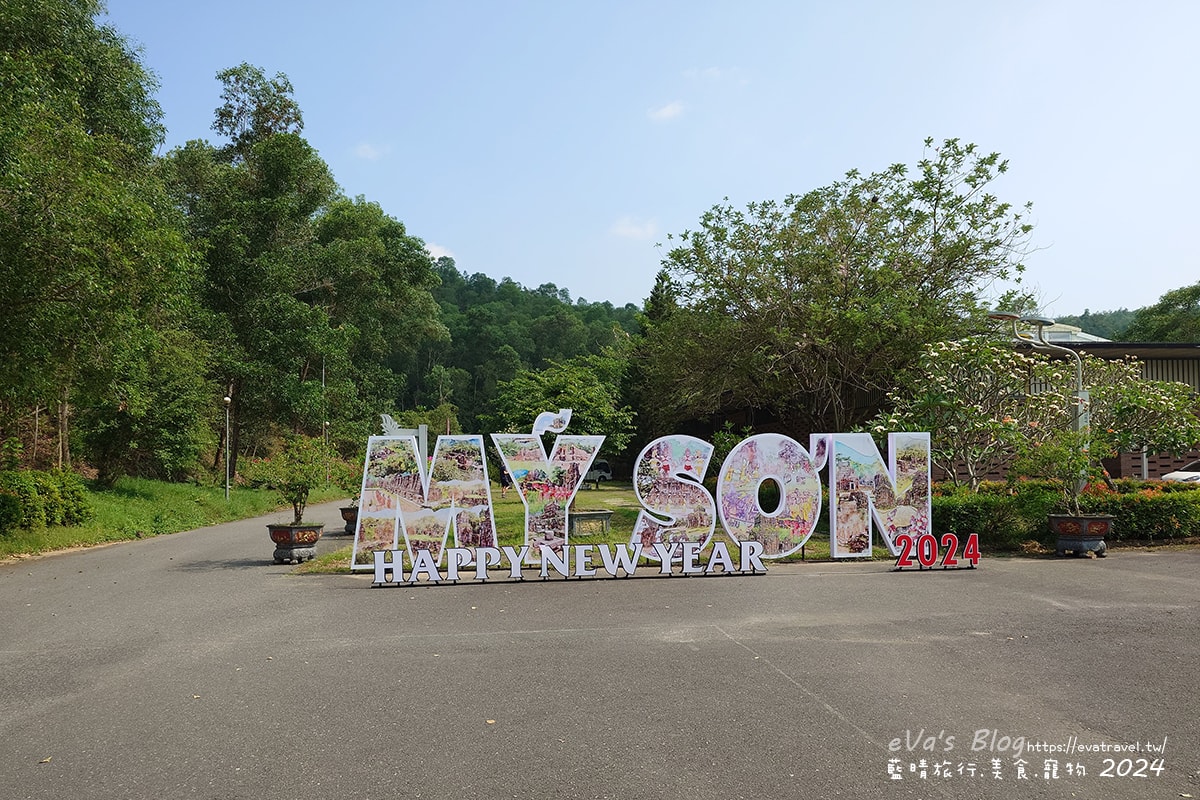 【越南旅遊】美山聖地|越南中部世界文化遺產的古文明遺跡、占婆王國遺址、千年建築技術與傳統舞蹈體驗。越南景點 - 第2張圖