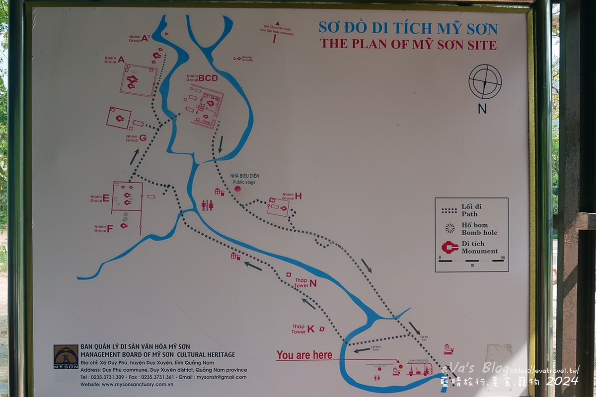 【越南旅遊】美山聖地|越南中部世界文化遺產的古文明遺跡、占婆王國遺址、千年建築技術與傳統舞蹈體驗。越南景點 - 第3張圖