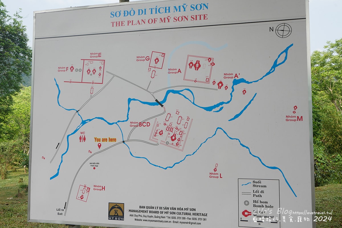 【越南旅遊】美山聖地|越南中部世界文化遺產的古文明遺跡、占婆王國遺址、千年建築技術與傳統舞蹈體驗。越南景點 - 第4張圖
