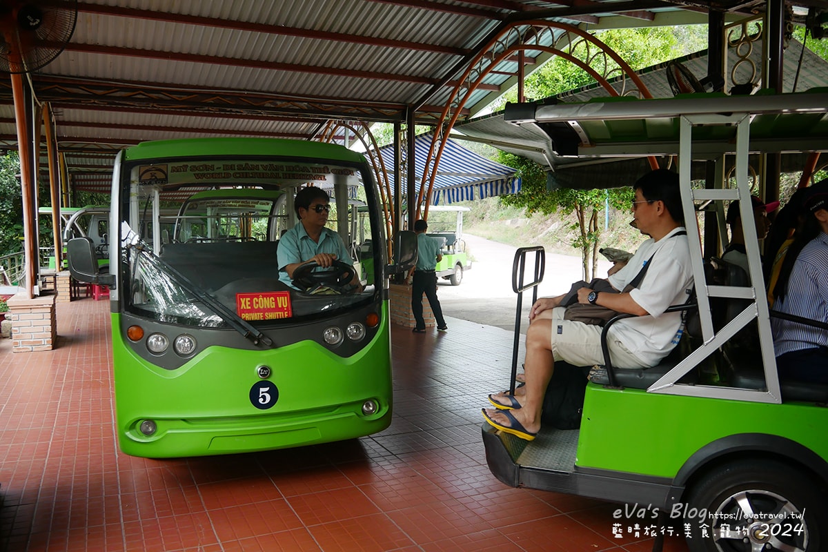 越南美山聖地電瓶車接駁起點站場景