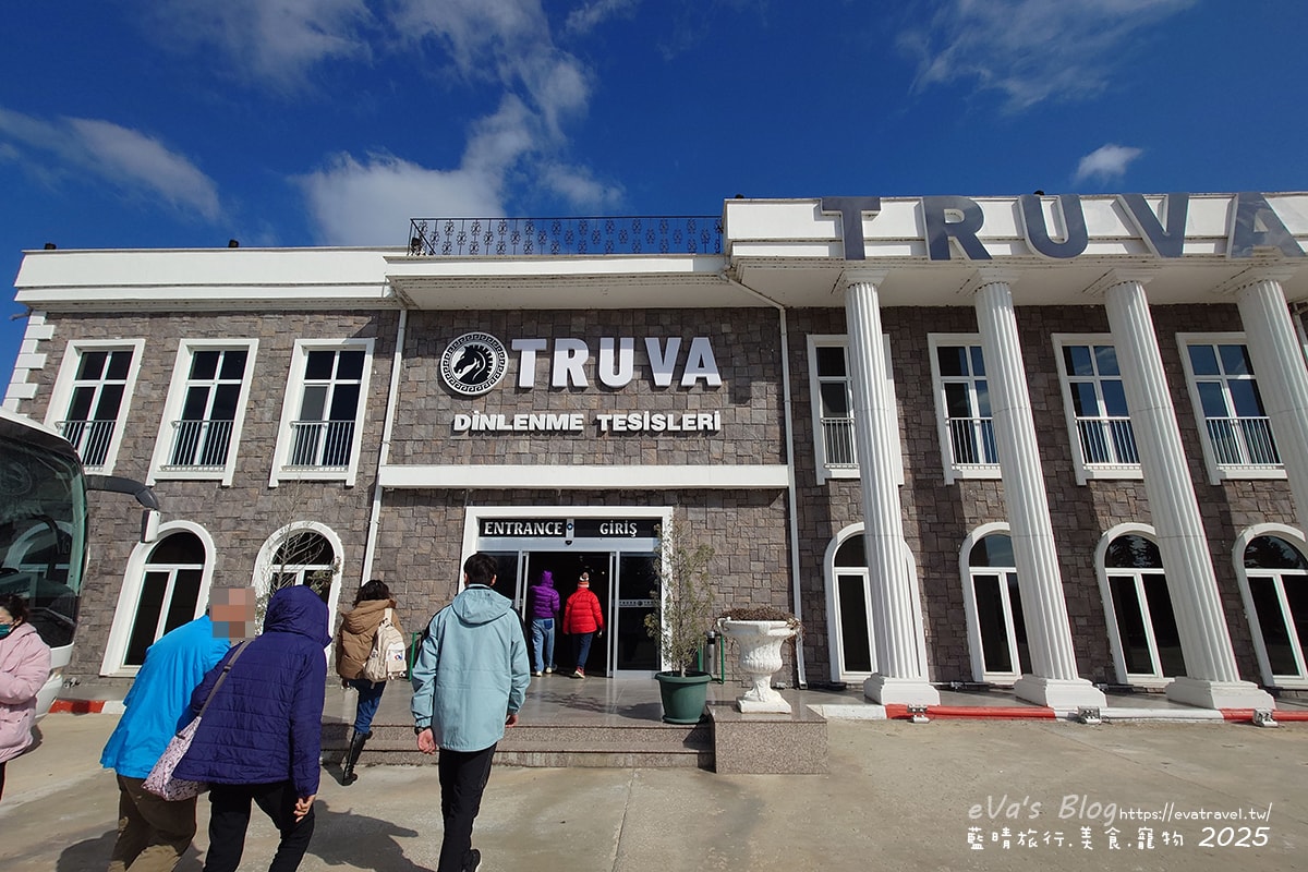【土耳其蜜月旅遊】Troia Agora休息站餐廳體驗|鱸魚套餐超大份!道地土耳其風味餐一人份吃到飽。土耳其餐廳 - 第2張圖