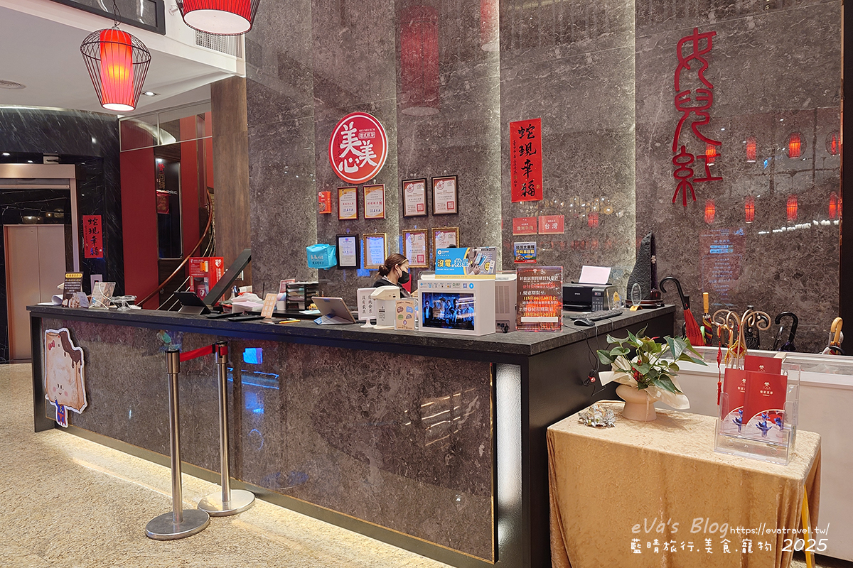 【台中港式飲茶吃到飽】美美心港式飲茶|90分鐘港點自助吧,近文心秀泰&捷運站。南屯聚餐推薦 - 第11張圖