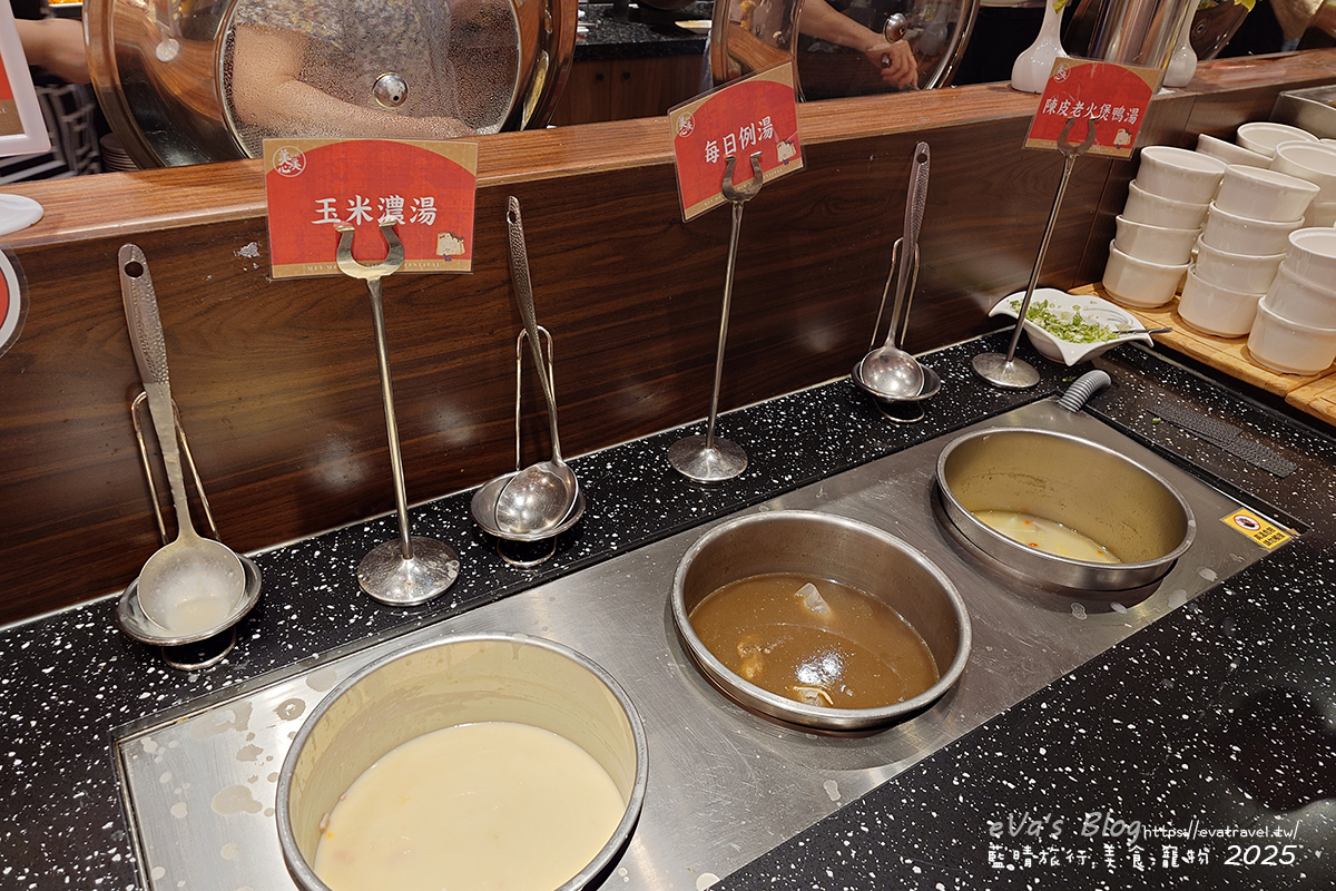 美美心港式飲茶自助吧湯品區