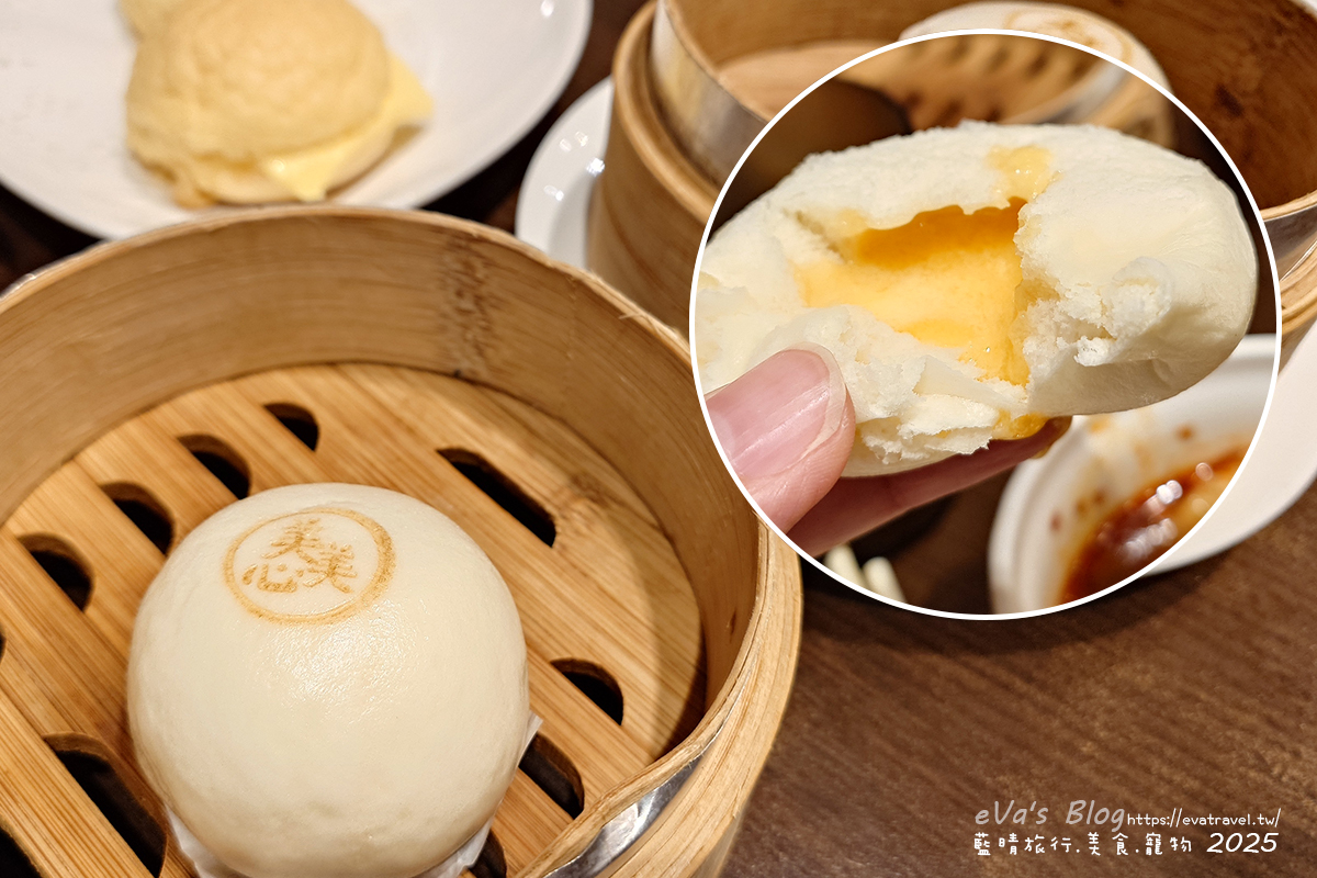 【台中港式飲茶吃到飽】美美心港式飲茶|90分鐘港點自助吧,近文心秀泰&捷運站。南屯聚餐推薦 - 第61張圖