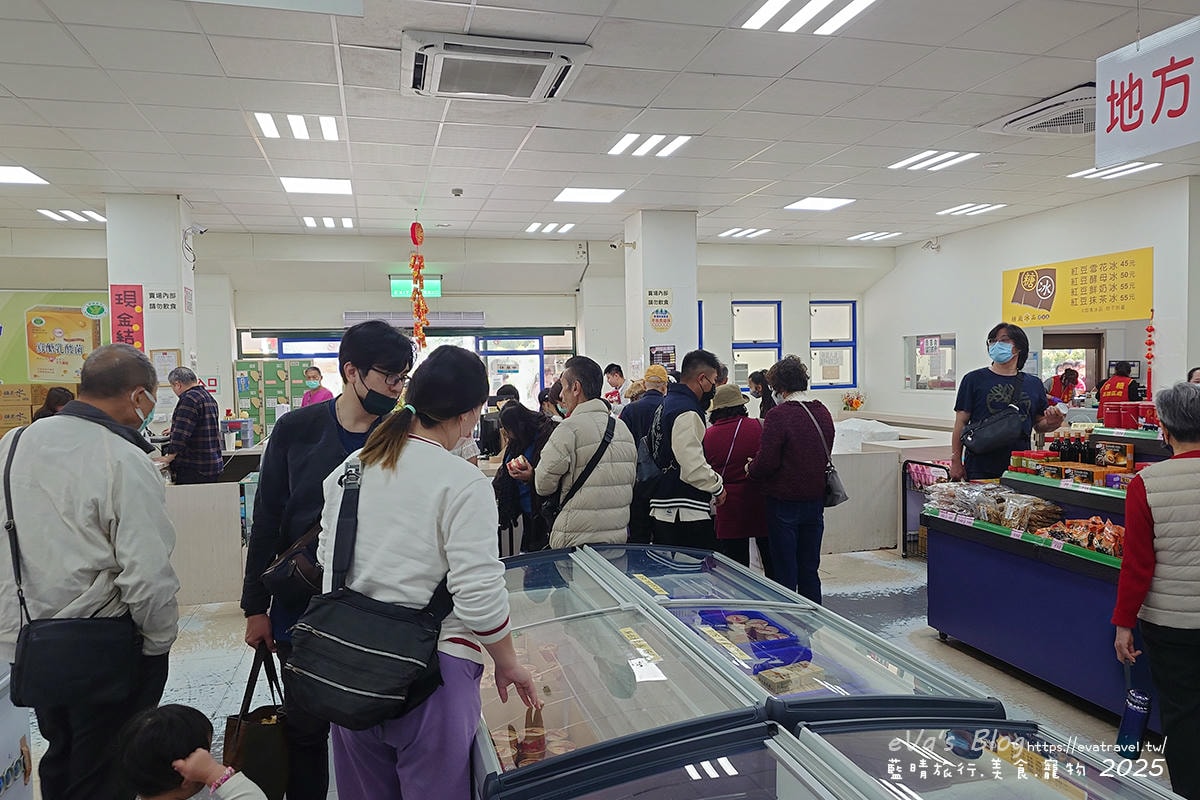 高雄橋頭糖廠台糖冰店冰品口味展示
