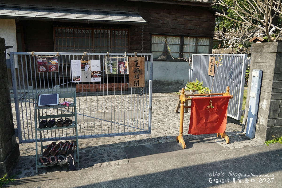 【高雄橋頭五分車】免費入園橋頭糖廠|搭復古小火車、走訪日式建築群,親子寵物友善景點推薦。高雄旅行 - 第31張圖