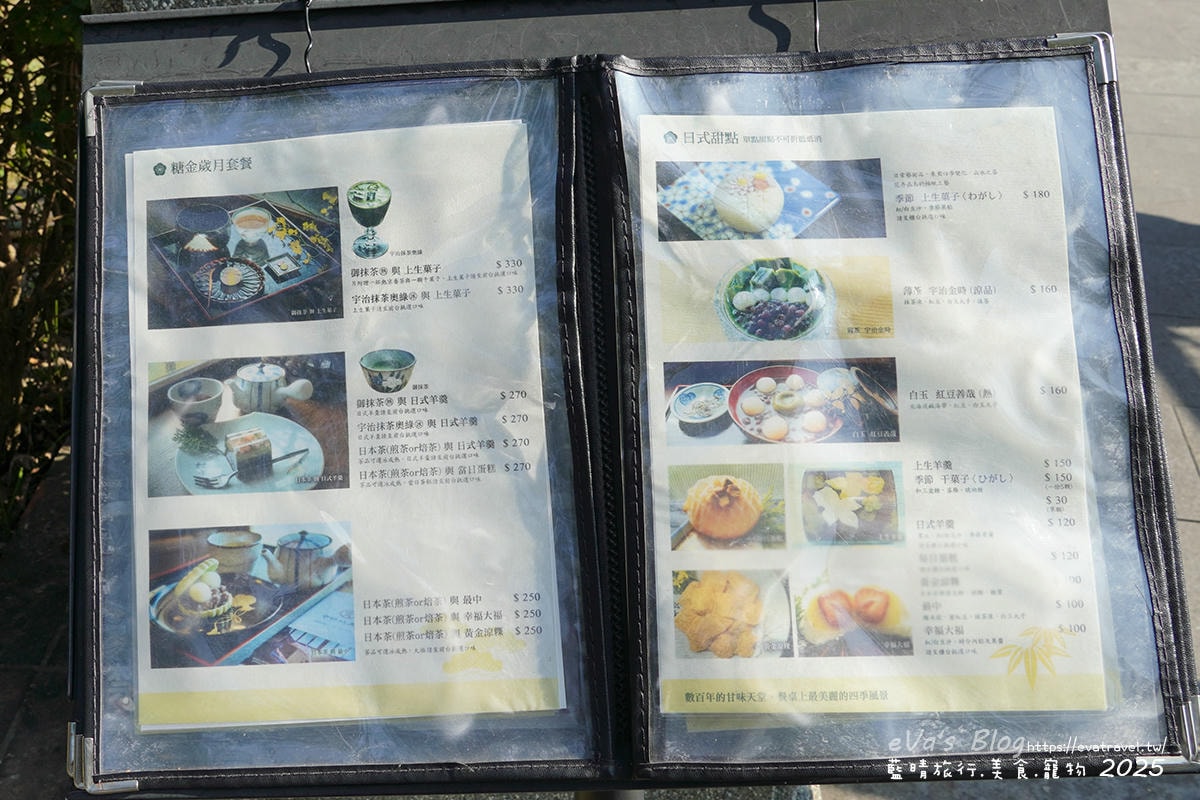 【高雄橋頭五分車】免費入園橋頭糖廠|搭復古小火車、走訪日式建築群,親子寵物友善景點推薦。高雄旅行 - 第33張圖