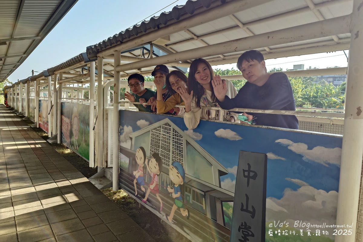 高雄橋頭糖廠五分車家庭合影留念照1