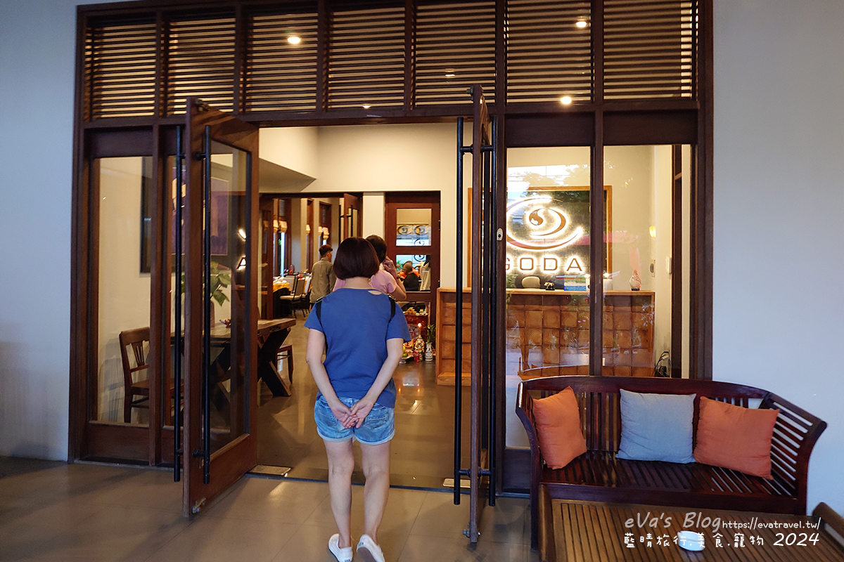【越南旅遊】Goda Quảng Nam 庭園餐廳|推薦必吃雞迷路、高樓麵、白玫瑰在地越南料理。越南會安美食 - 第4張圖