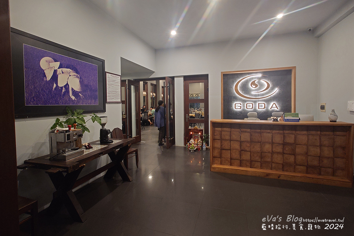 【越南旅遊】Goda Quảng Nam 庭園餐廳|推薦必吃雞迷路、高樓麵、白玫瑰在地越南料理。越南會安美食 - 第5張圖