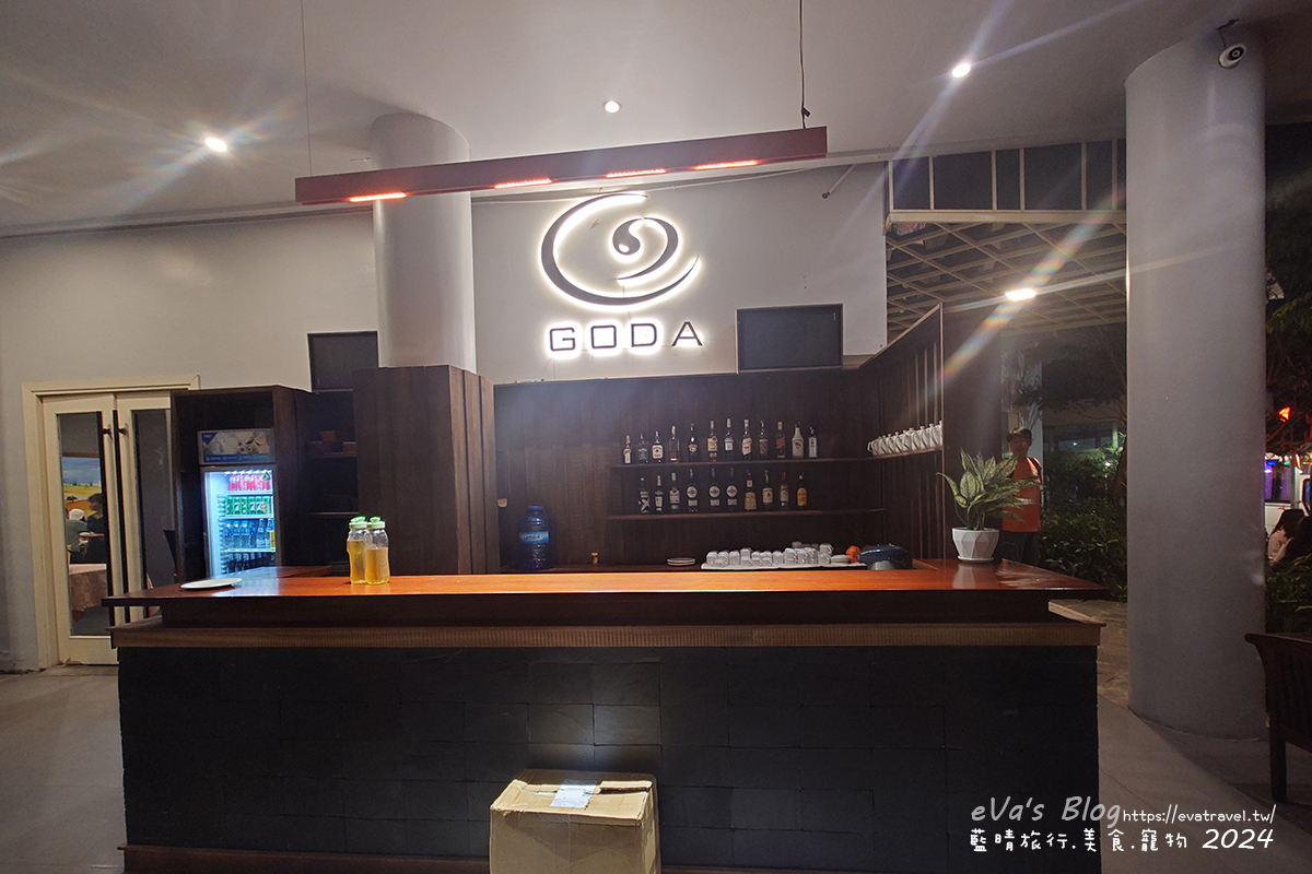 【越南旅遊】Goda Quảng Nam 庭園餐廳|推薦必吃雞迷路、高樓麵、白玫瑰在地越南料理。越南會安美食 - 第6張圖