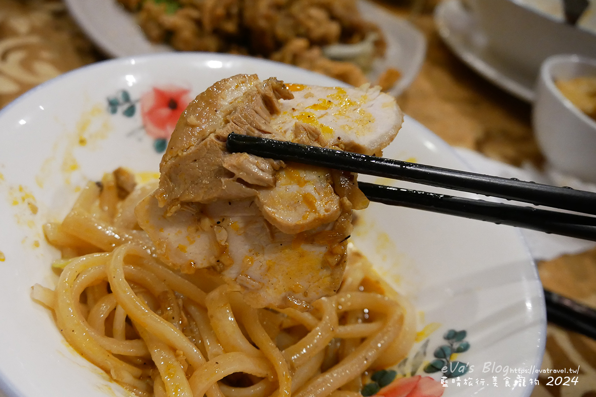 【越南旅遊】Goda Quảng Nam 庭園餐廳|推薦必吃雞迷路、高樓麵、白玫瑰在地越南料理。越南會安美食 - 第25張圖