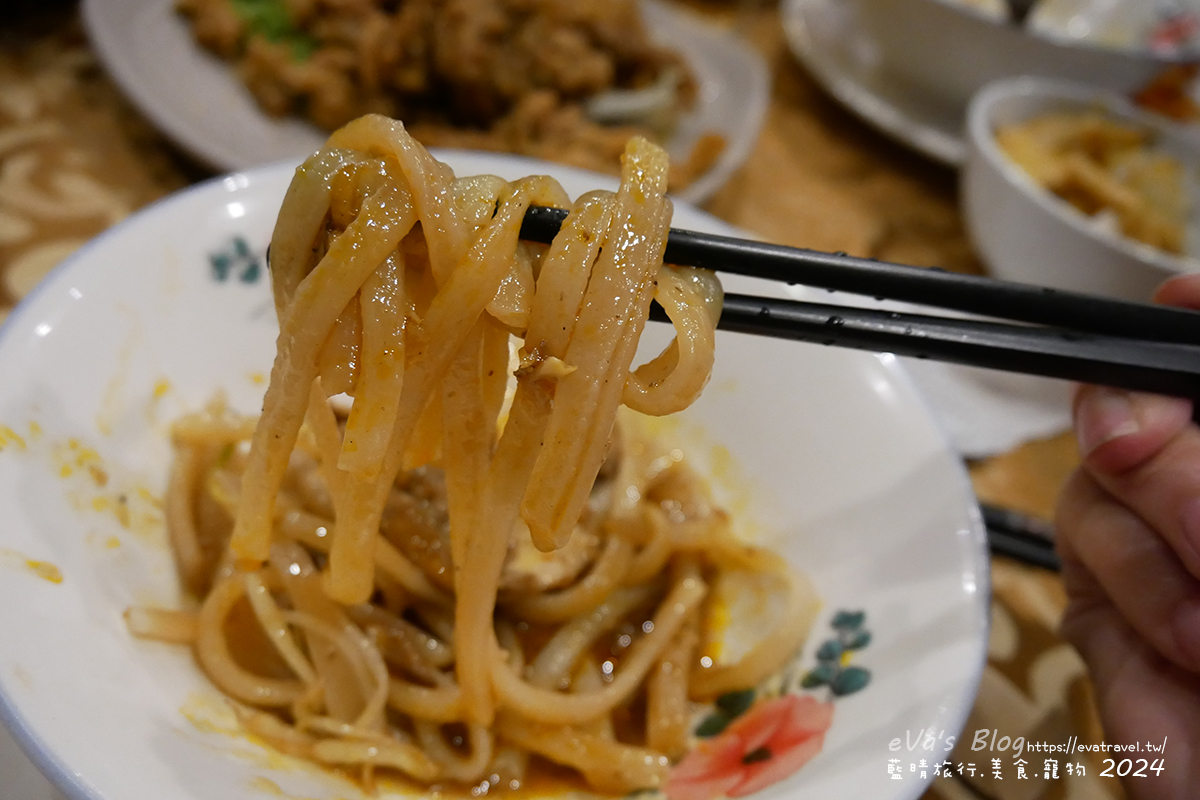 【越南旅遊】Goda Quảng Nam 庭園餐廳|推薦必吃雞迷路、高樓麵、白玫瑰在地越南料理。越南會安美食 - 第26張圖