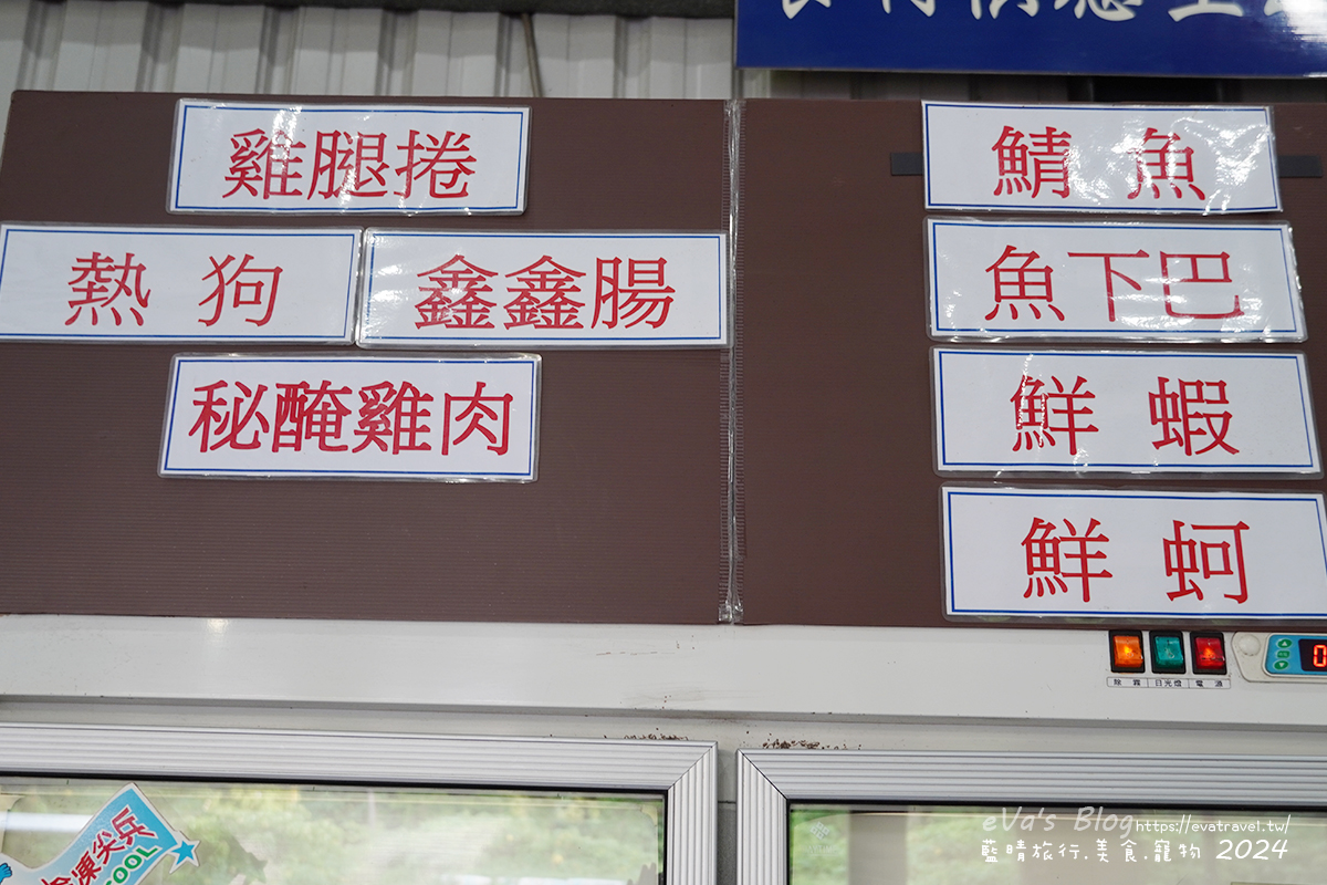 【小琉球露天烤肉】筑安心燒物吃到飽|鮮蚵無限供應、熟食飲料隨你拿!平價炭火燒肉推薦。小琉球燒烤 - 第19張圖