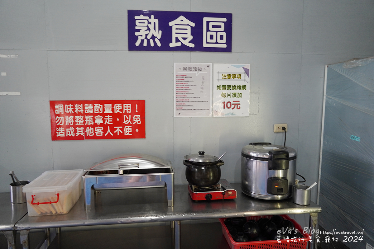 【小琉球露天烤肉】筑安心燒物吃到飽|鮮蚵無限供應、熟食飲料隨你拿!平價炭火燒肉推薦。小琉球燒烤 - 第42張圖