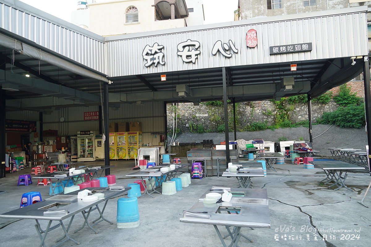 【小琉球露天烤肉】筑安心燒物吃到飽|鮮蚵無限供應、熟食飲料隨你拿!平價炭火燒肉推薦。小琉球燒烤 - 第3張圖