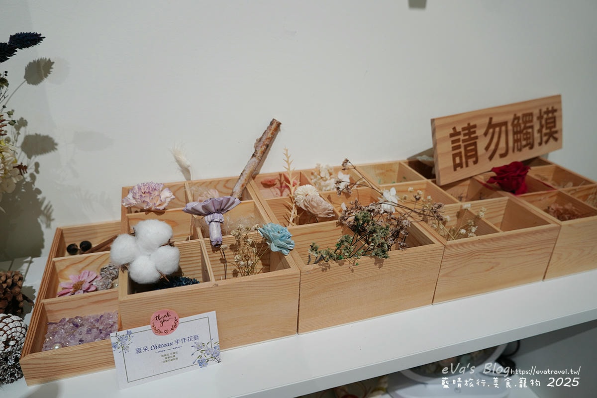 花藝專區局部設計，呈現精緻自然風格