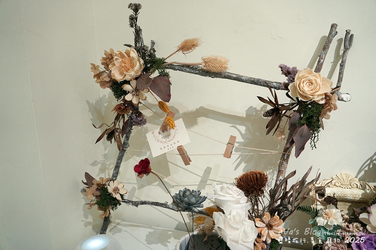 夏朵 Château 手作花藝專區細節展示，呈現高雄民宿溫馨美學氛圍