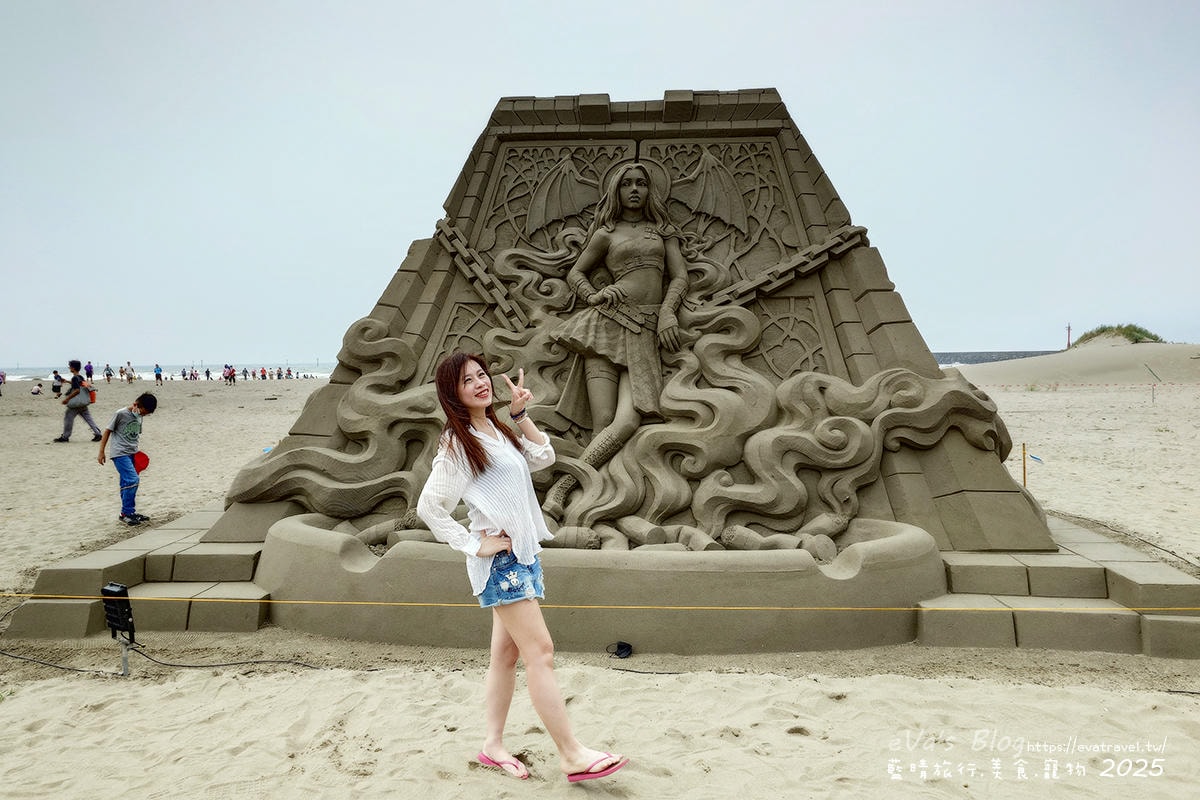 【2025通霄沙雕藝術節】通霄海水浴場|永續和平主題免費入場,一起逍遙沙城賞沙雕、玩海灘。苗栗海邊 - 第45張圖
