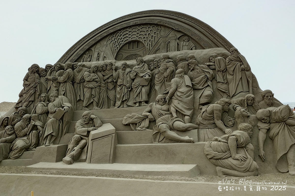 通霄沙雕藝術節主題作品「雅典學院」完整呈現照