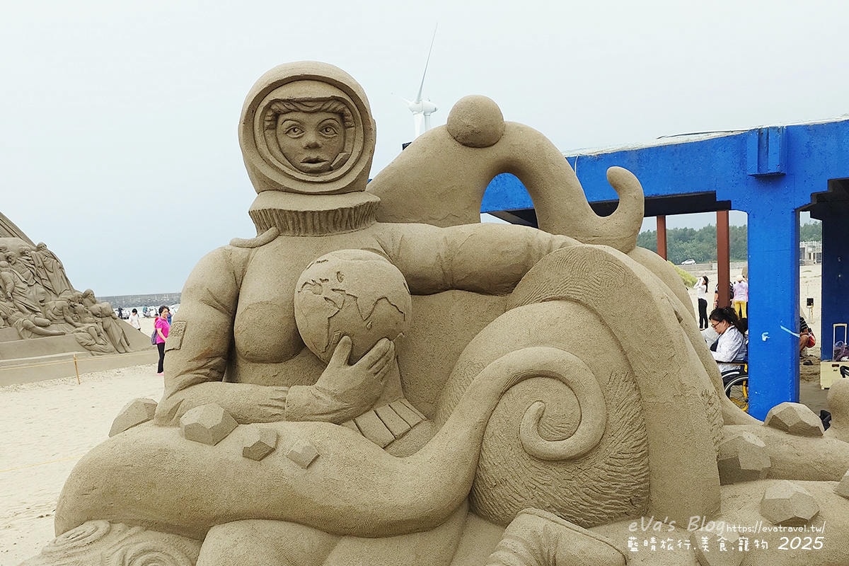 【2025通霄沙雕藝術節】通霄海水浴場|永續和平主題免費入場,一起逍遙沙城賞沙雕、玩海灘。苗栗海邊 - 第59張圖