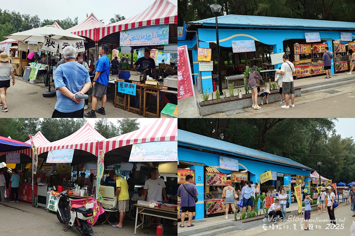 【2025通霄沙雕藝術節】通霄海水浴場|永續和平主題免費入場,一起逍遙沙城賞沙雕、玩海灘。苗栗海邊 - 第107張圖