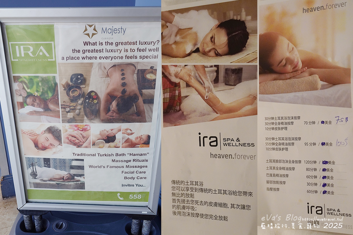 【土耳其蜜月旅遊】Le Bleu Hotel & Resort 庫薩達斯藍色酒店及度假村|希臘式海濱度假體驗,一覺醒來擁抱愛琴海。土耳其住宿 - 第10張圖